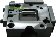 苹果充电器左右盖模具省模抛光