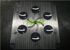 毅顺VR镜头模具抛光研磨2