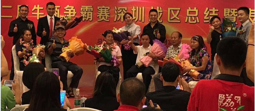 360截图20160912092517760