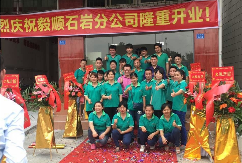 搜狗截图20161108154851