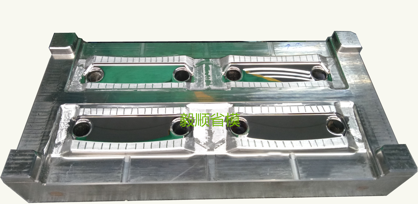 光学平面镜片模具抛光4-毅顺