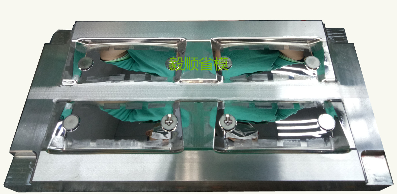 光学平面镜片模具抛光3-毅顺