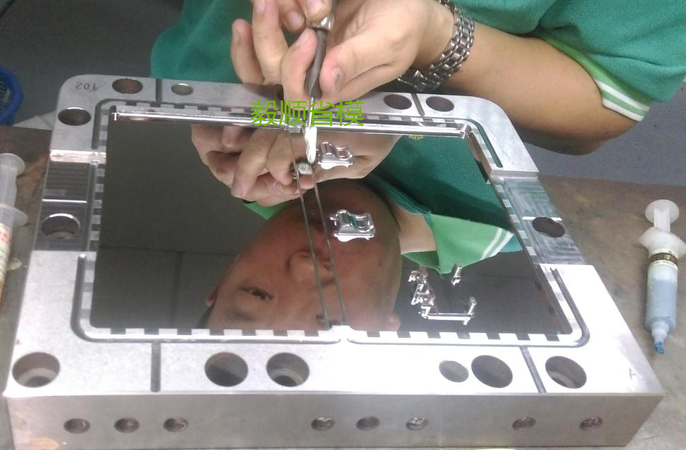 导光板模具平面研磨