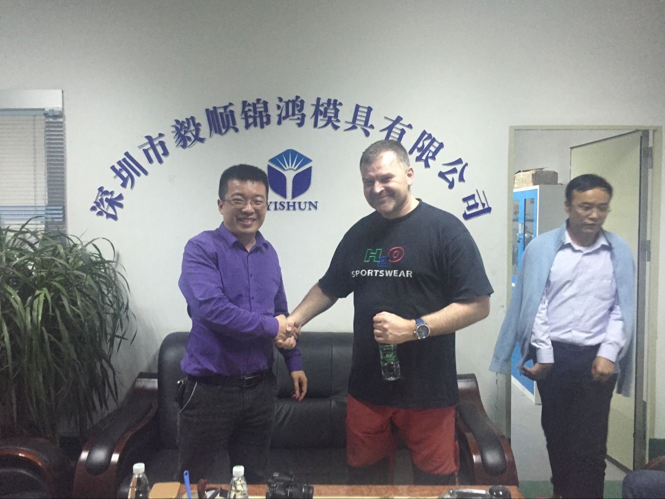 模具省模抛光厂家