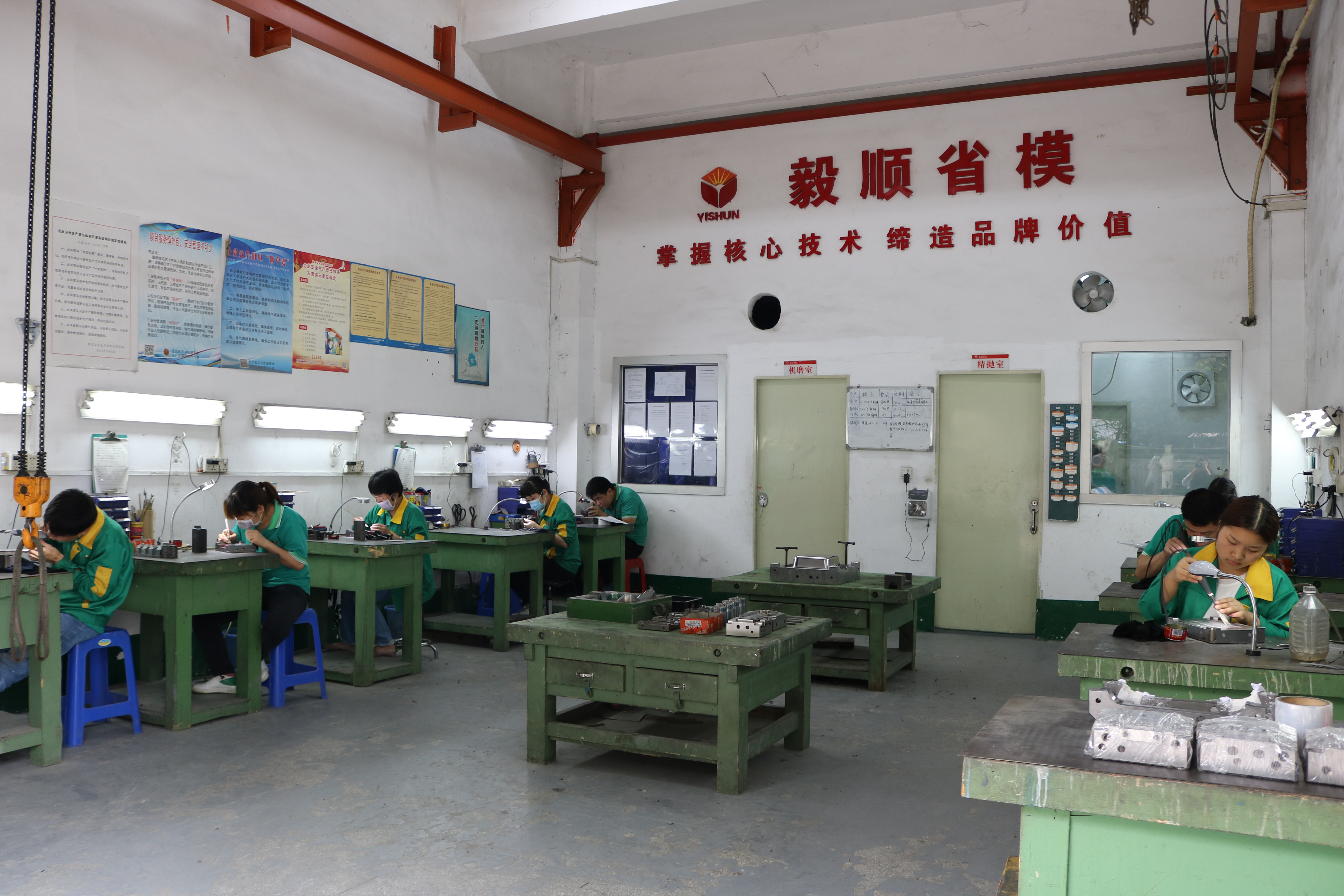 光学模具抛光厂家