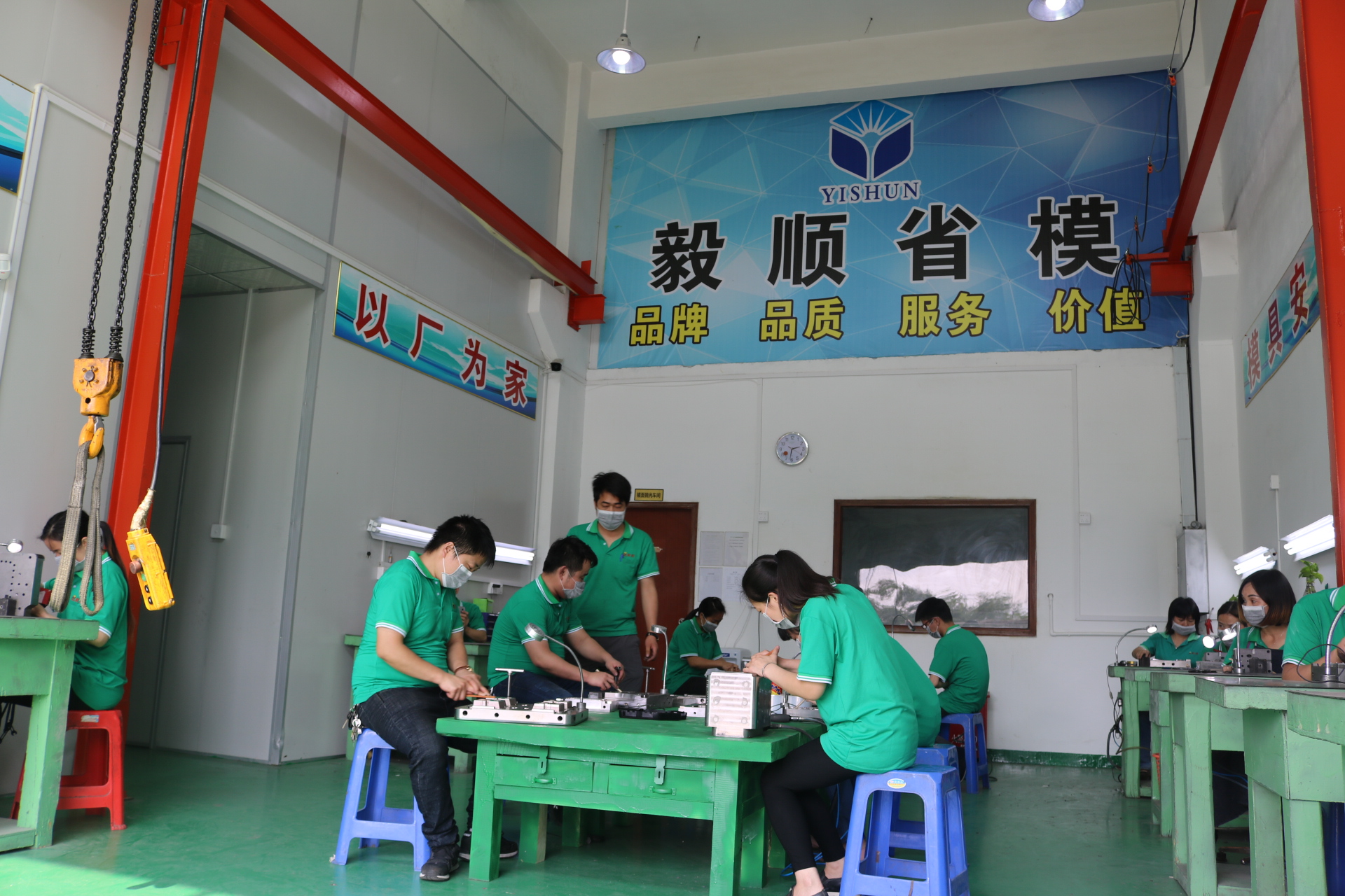 模具镜面抛光加工