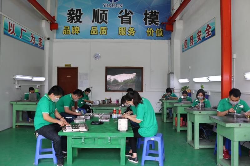 毅顺光学模具抛光