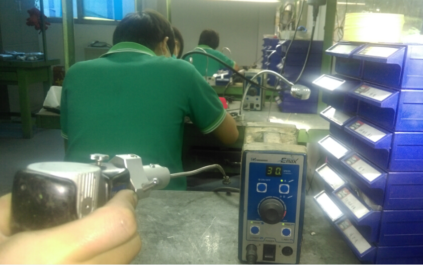 QQ截图20160908104358